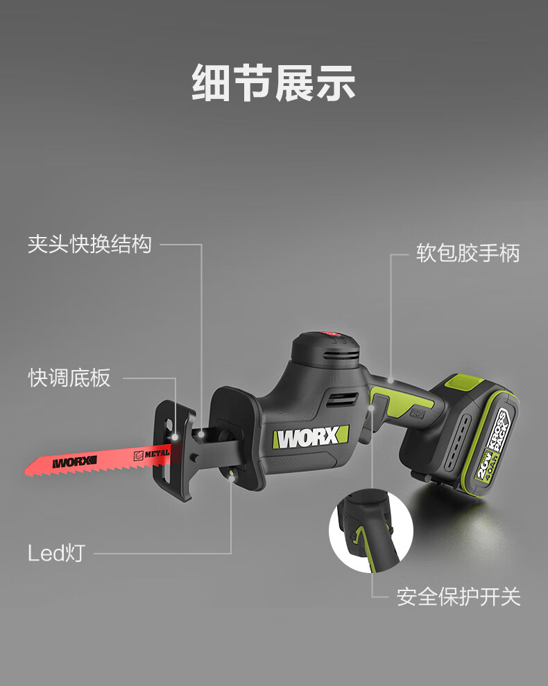 794a01fd266a1d1c.jpg
