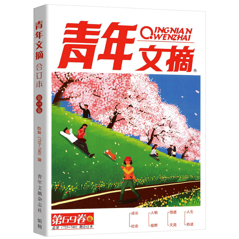58198960c2d91d92.png