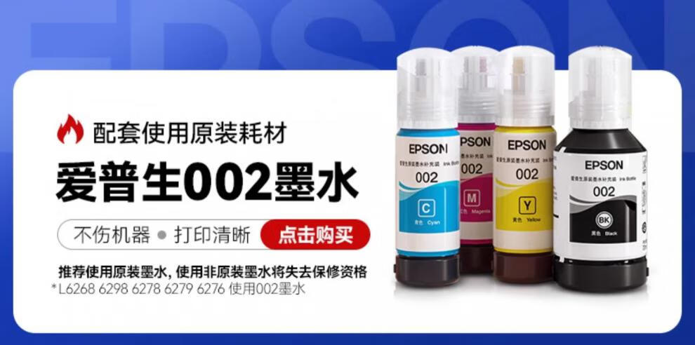 ac622e098ae5ebf1.jpg