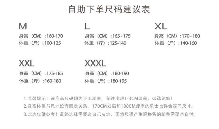 f82cd4a6fe5b80c4.jpg