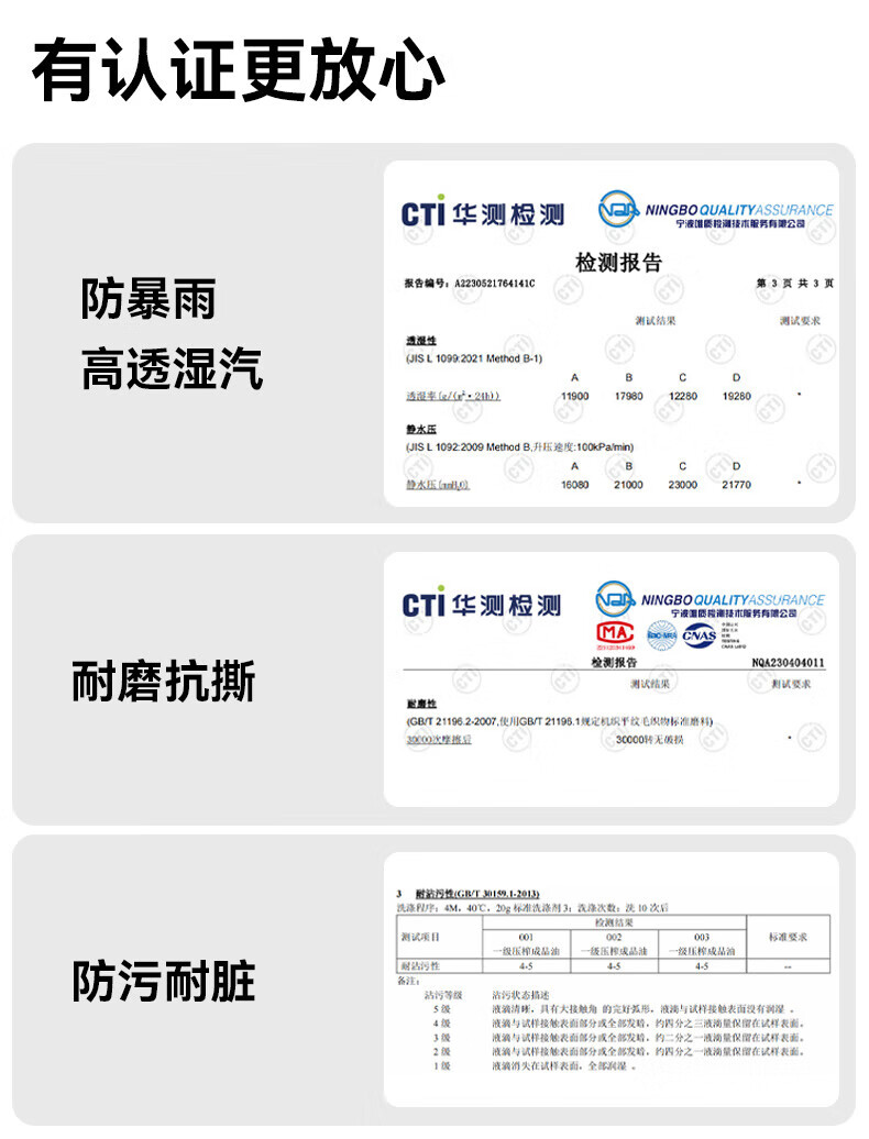 af54f0e838a88640.jpg