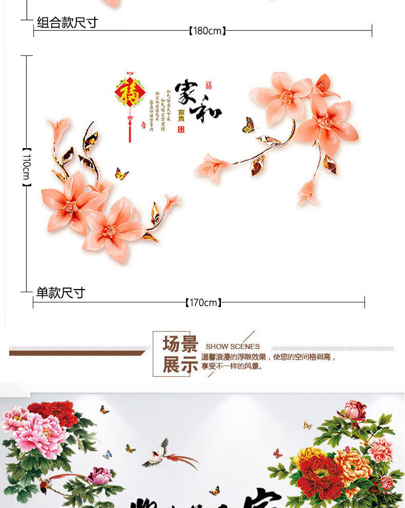 4ed06ae3-0f88-4656-874a-59f37dee611e.jpe