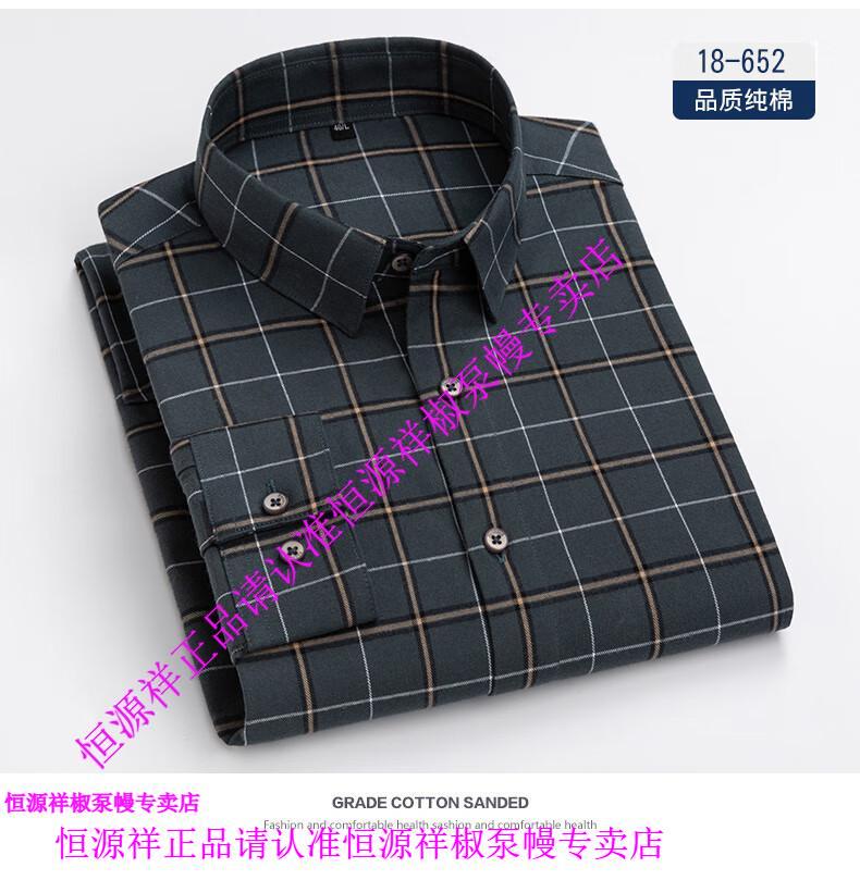 a486a8a6c53f5f10.jpg
