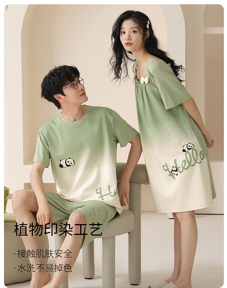 d1a0fc2402cf320e.jpg