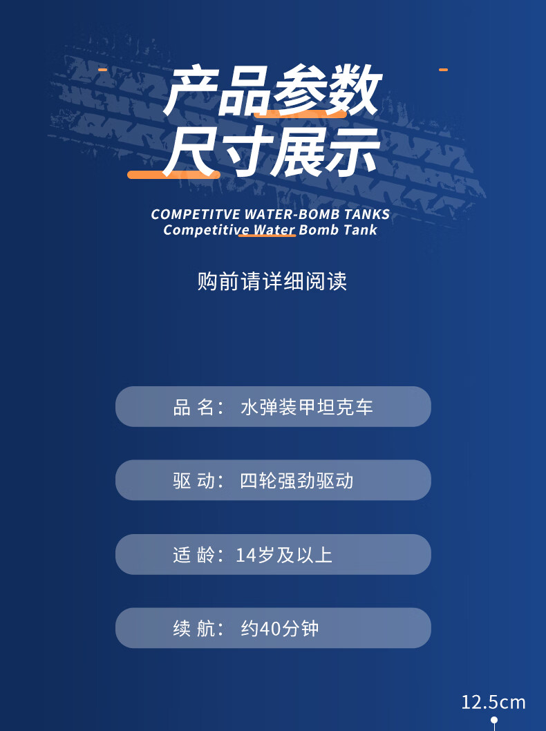 22557485b7270675.jpg