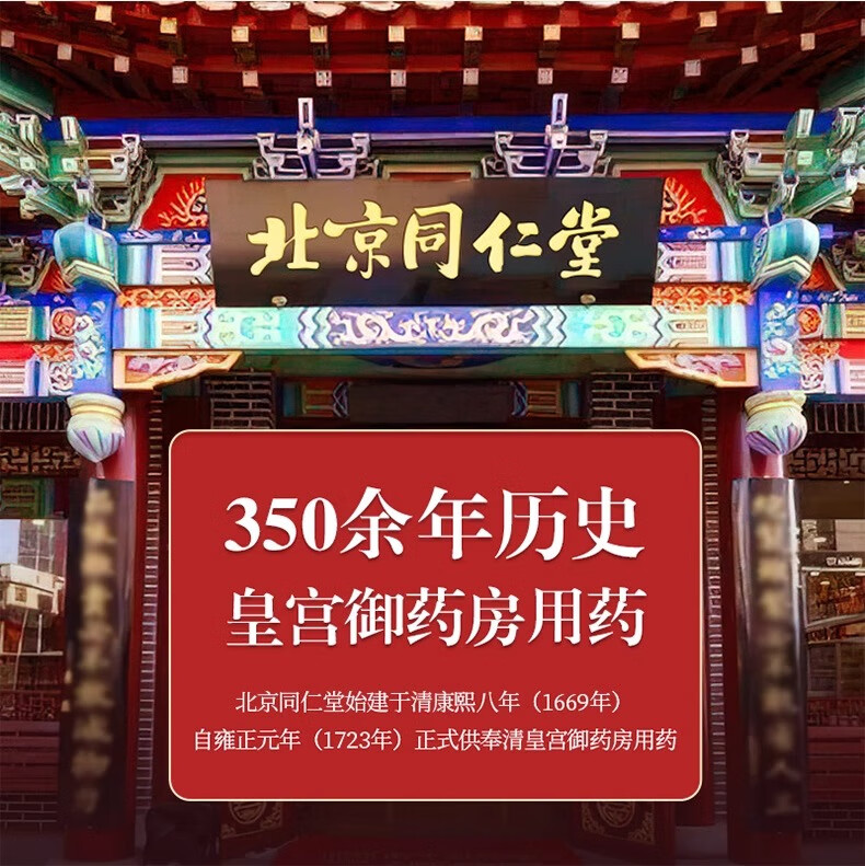 9aca665f1b614da5.jpg
