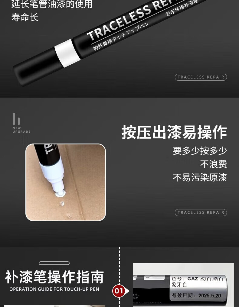 ecc9560fcb540a3b.jpg