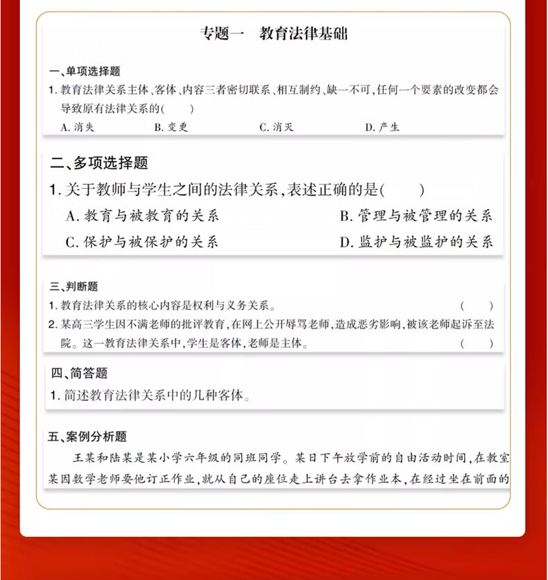b8b2e9513c73f547.jpg