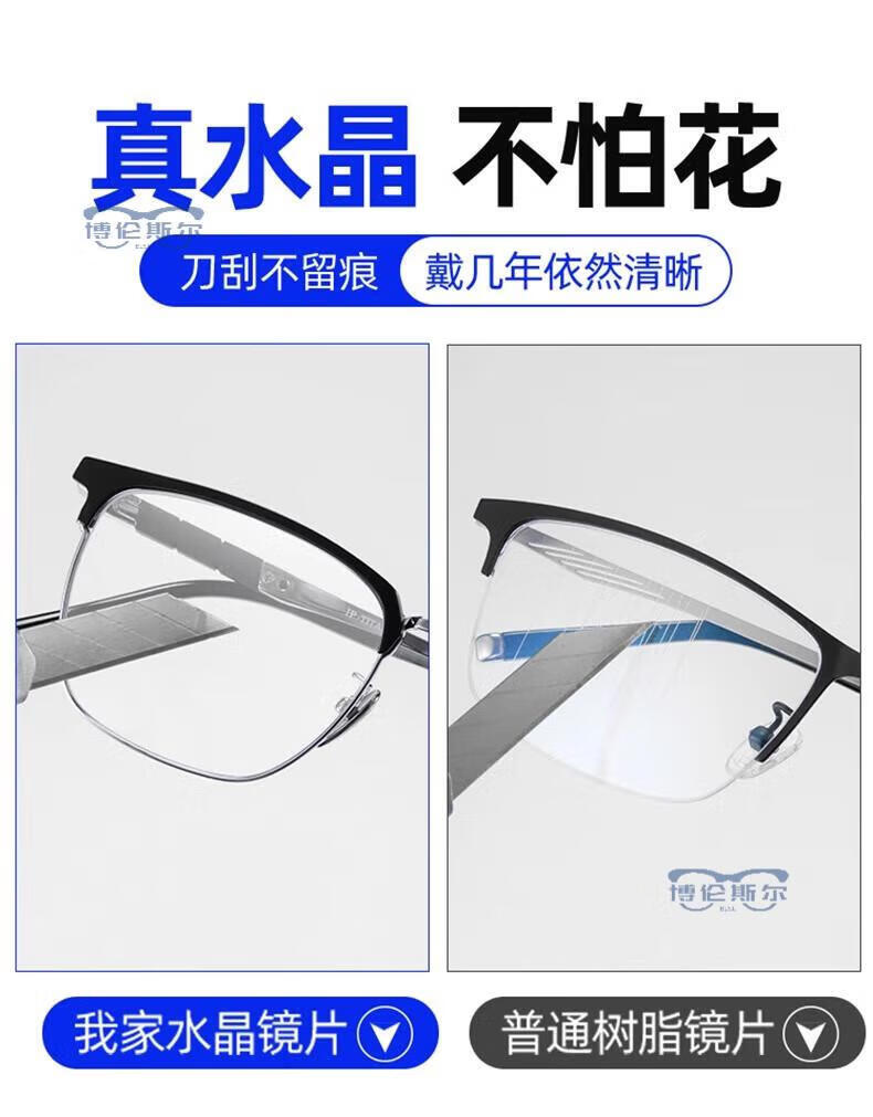 ec35ae4534b7d9d1.jpg