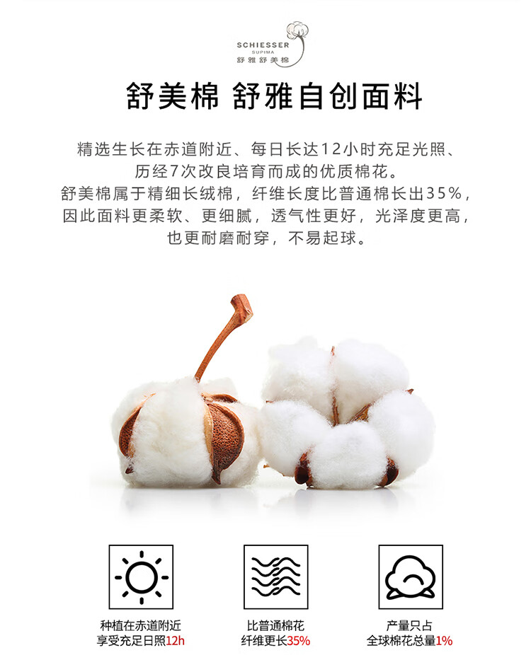 6a49a2a6794d721a.jpg