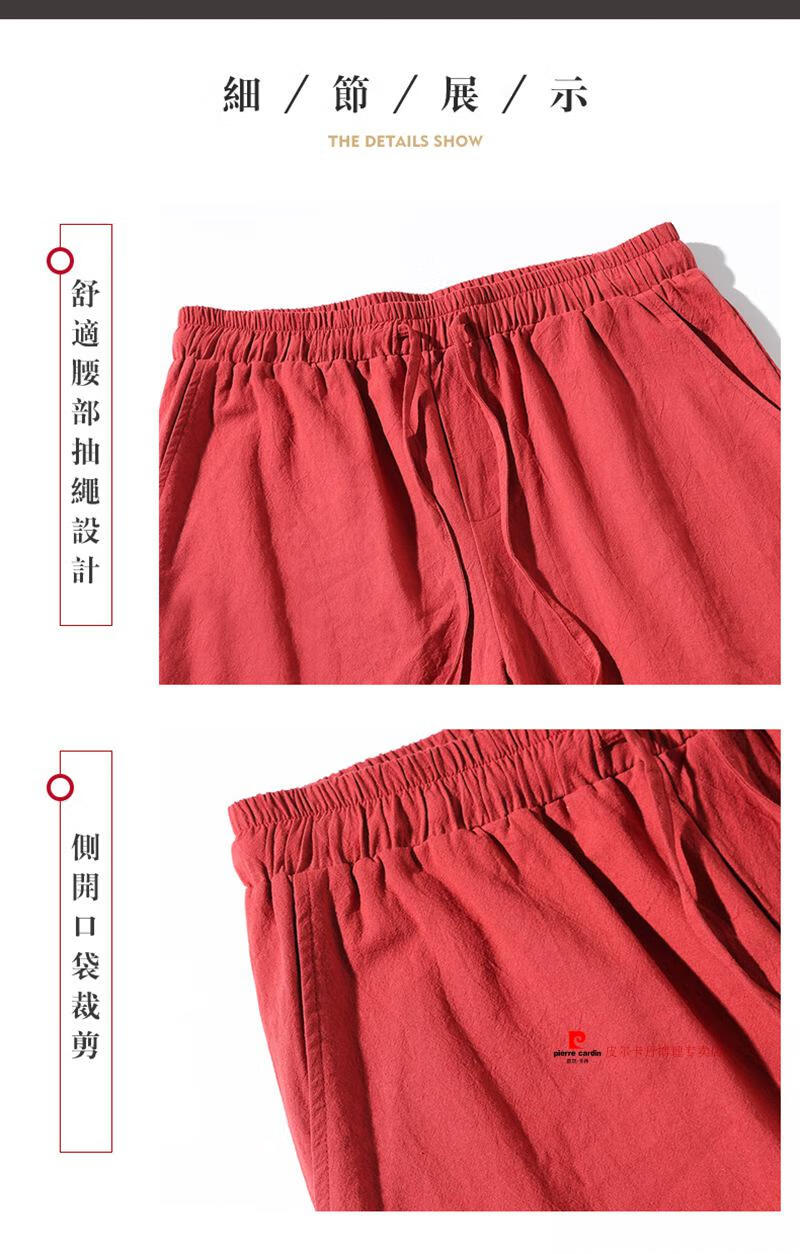 5028dd5045d6cd77.jpg