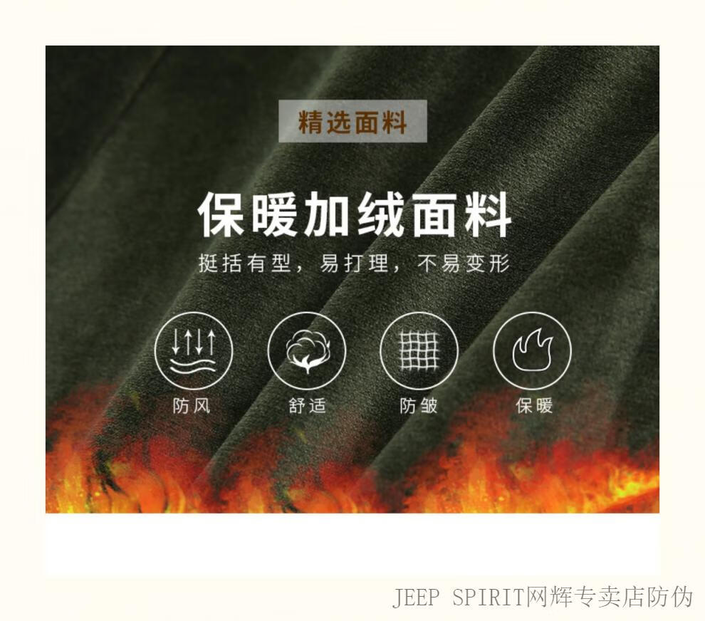 b820cbb475667f8f.jpg