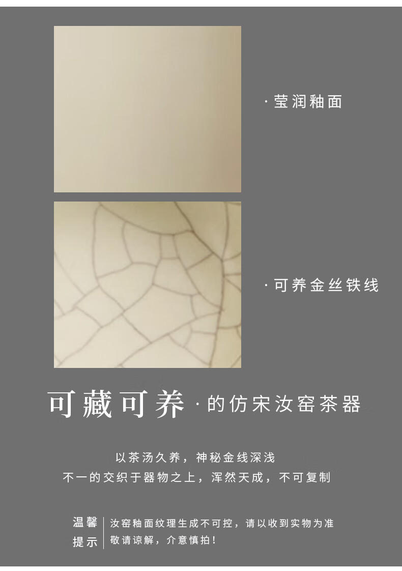 b820cbb475667f8f.jpg
