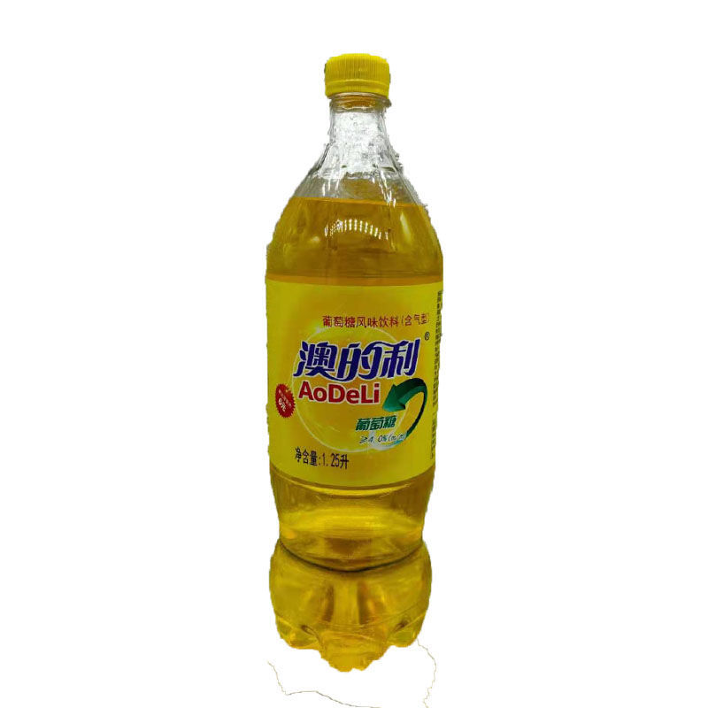 澳的利 中国乐之葡萄糖风味含气型饮料 童年回忆怀旧汽水1.