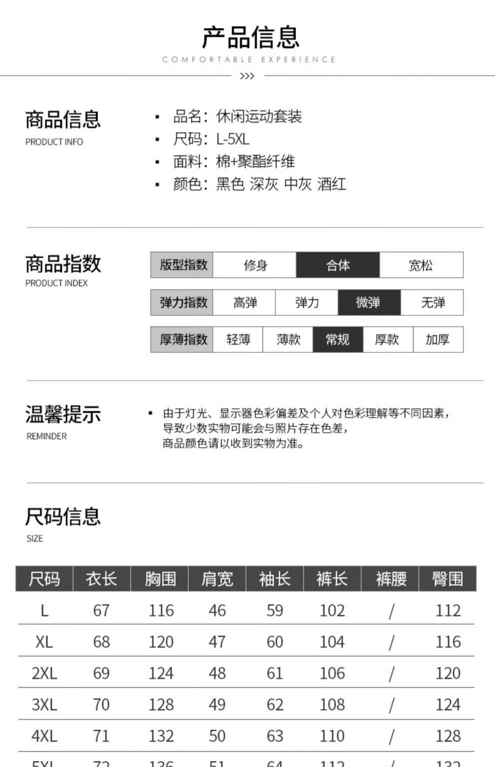 b76497a9efa42173.jpg