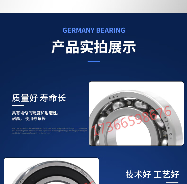 45d751862c60be8f.jpg