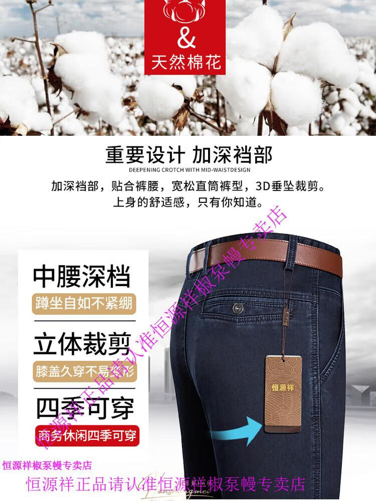 7f38b594f10803ed.jpg