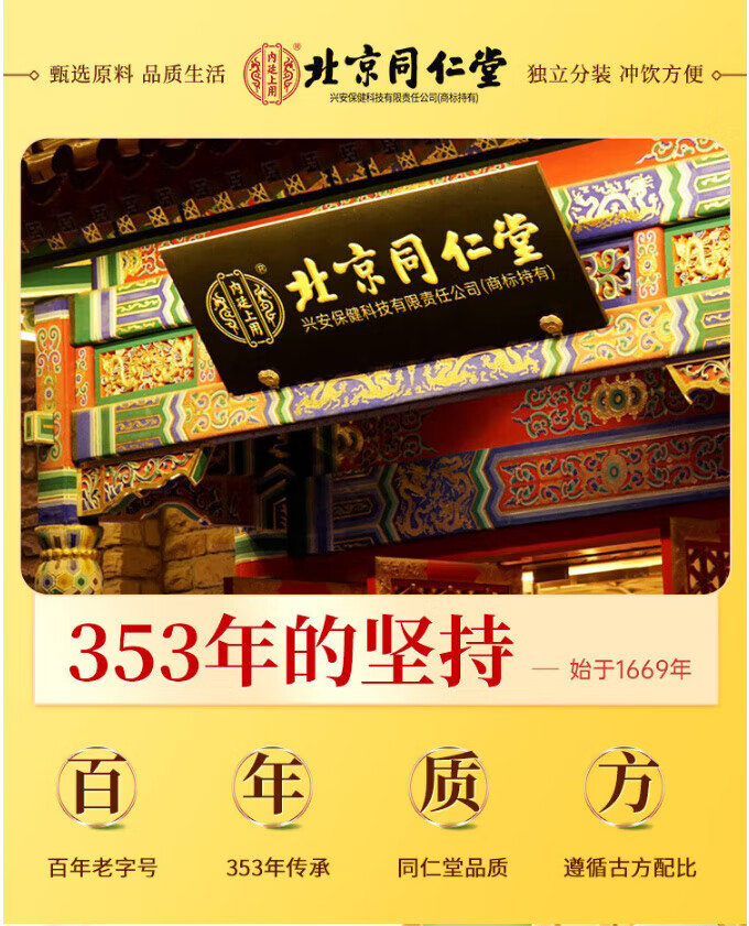 0bbd61b9b9cd0caf.jpg