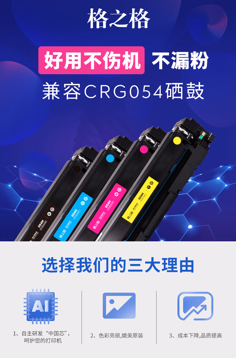 1b4a694eceeac946.jpg.avif