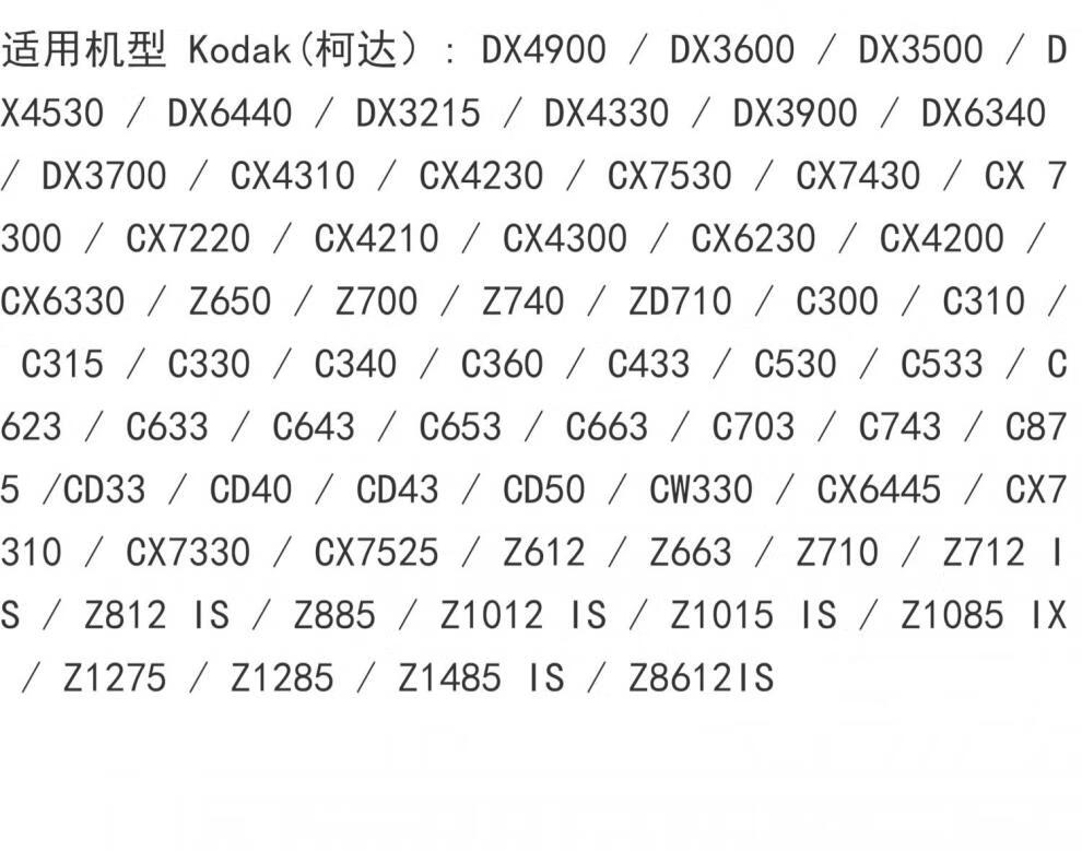 c36260d8106e8201.jpg