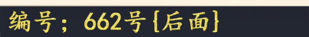 a5f3979a19ea4fc5.jpg