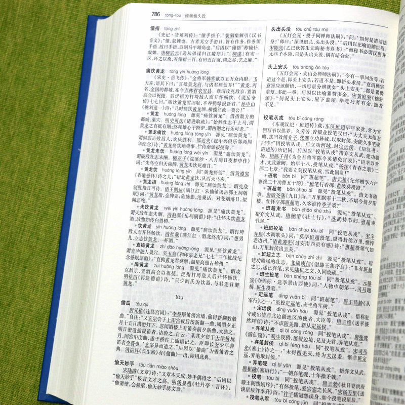 ffabb03abb59b392.jpg