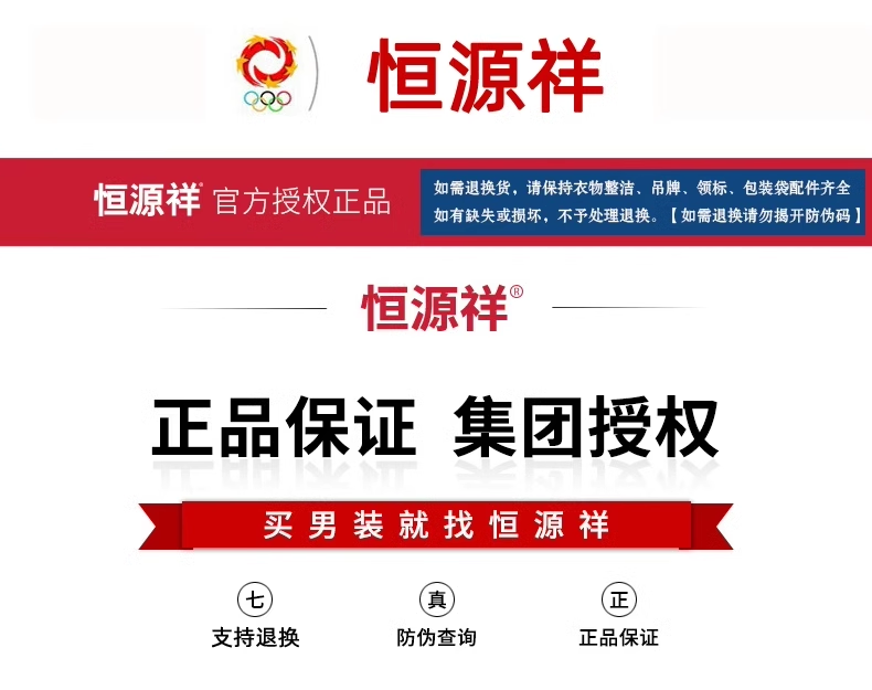 5fa84b7866a19683.png