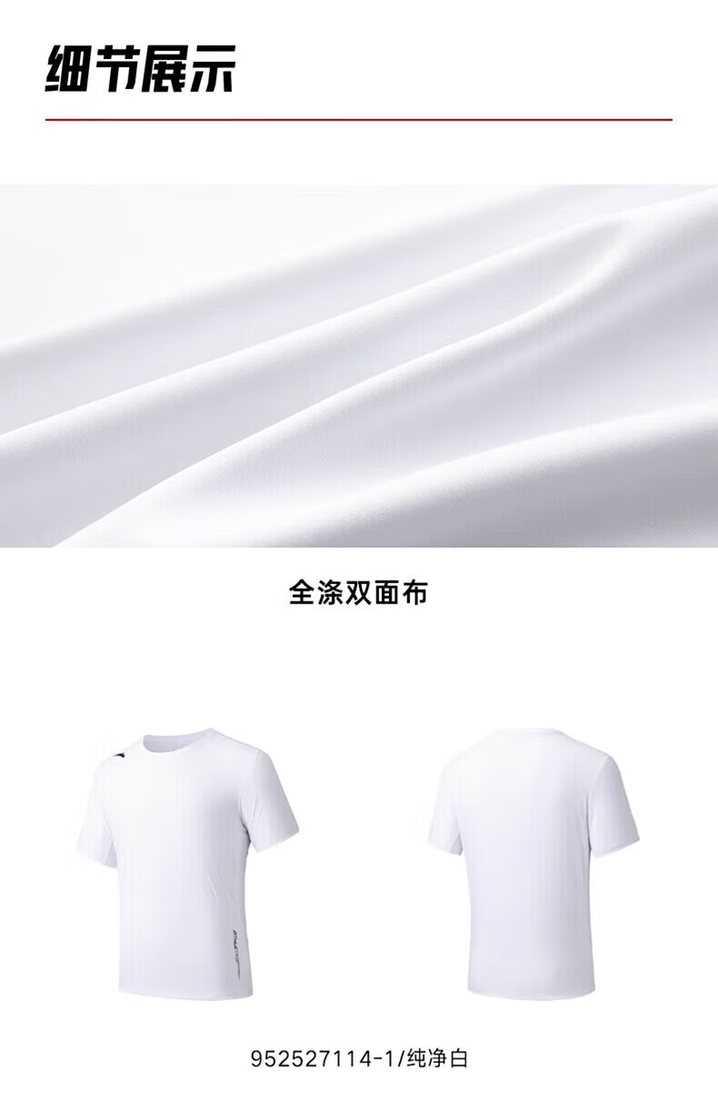 2e430f62189f5667.jpg