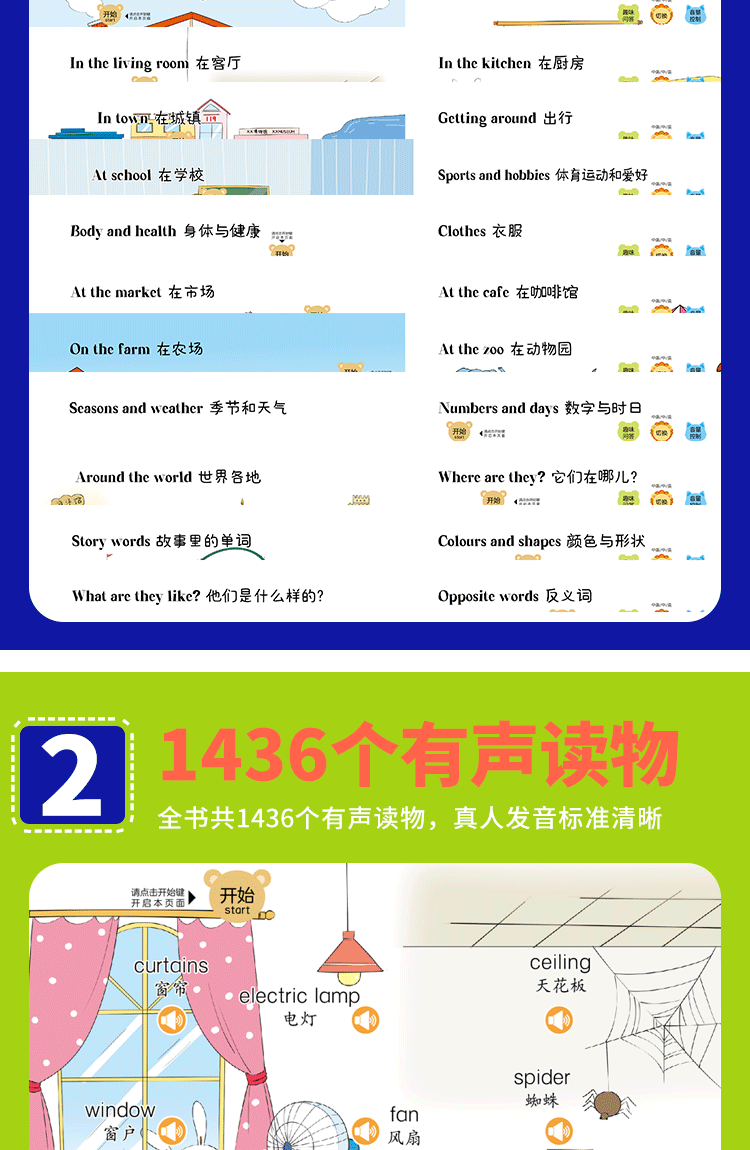 ca5131a753043b98.png