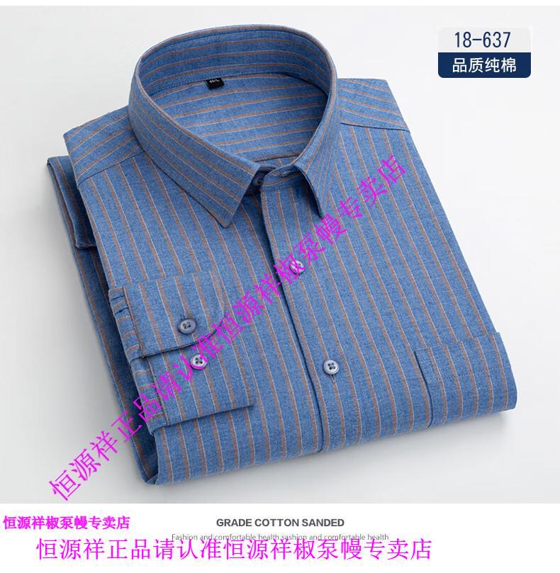 db96d27a97f4a17f.jpg