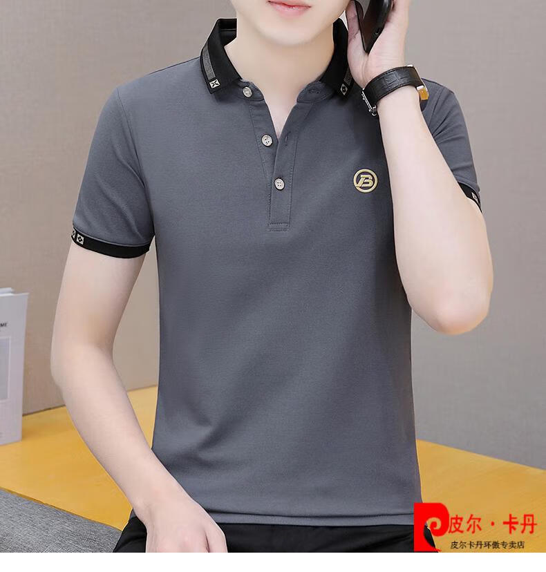 1d7b476023fe5ae2.jpg