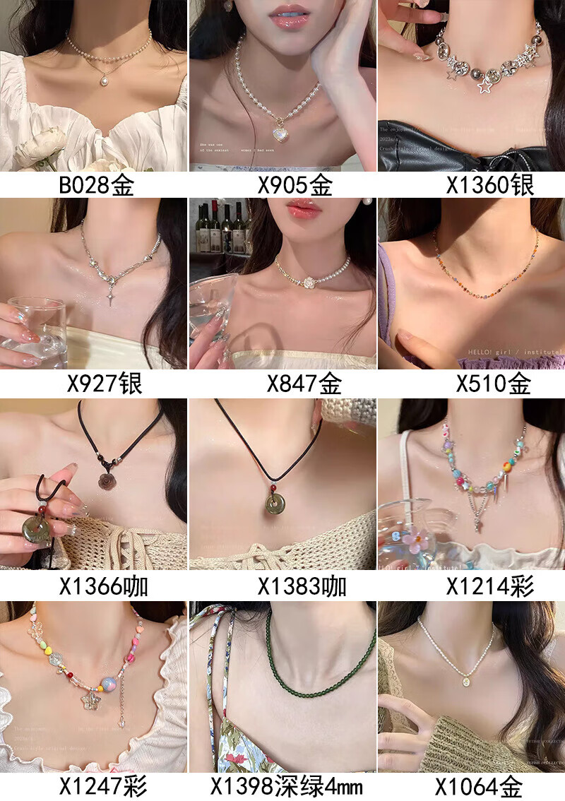 08fa396f30dd6468.jpg