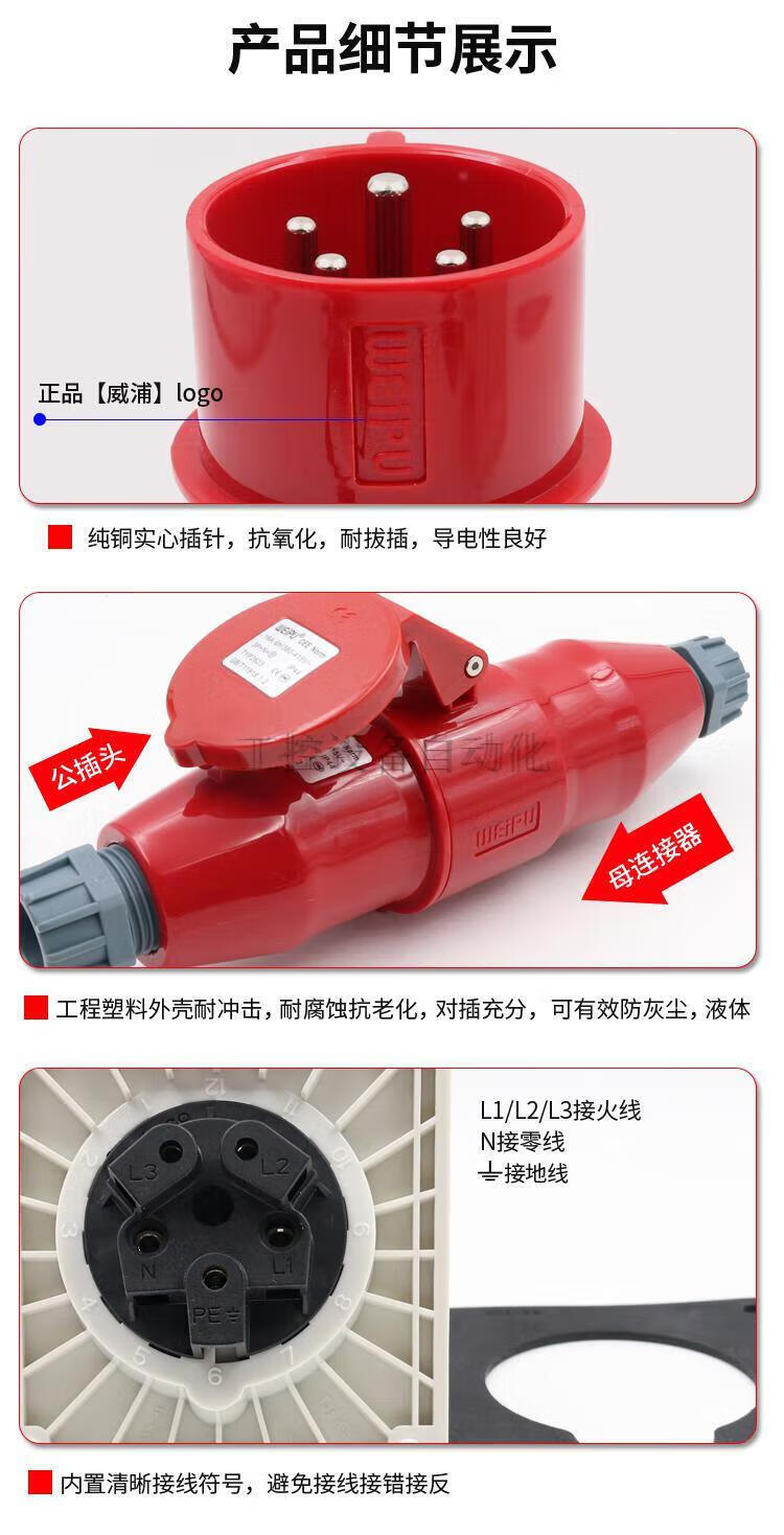 a0f524c9cdde613a.jpg