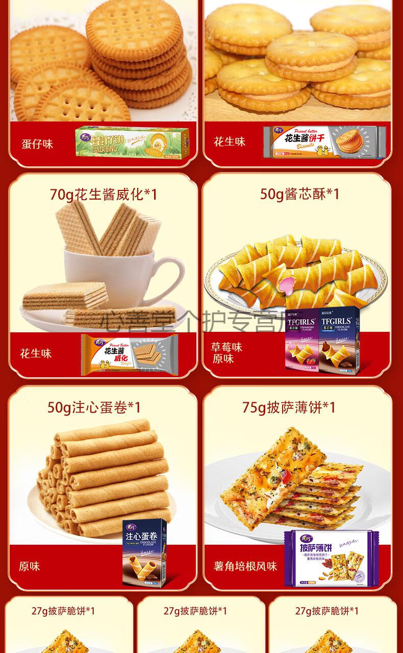 a0f524c9cdde613a.jpg