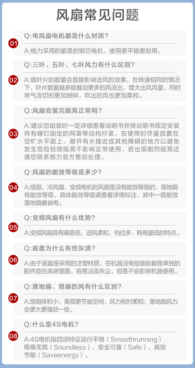 bcba10213c0e71df.png