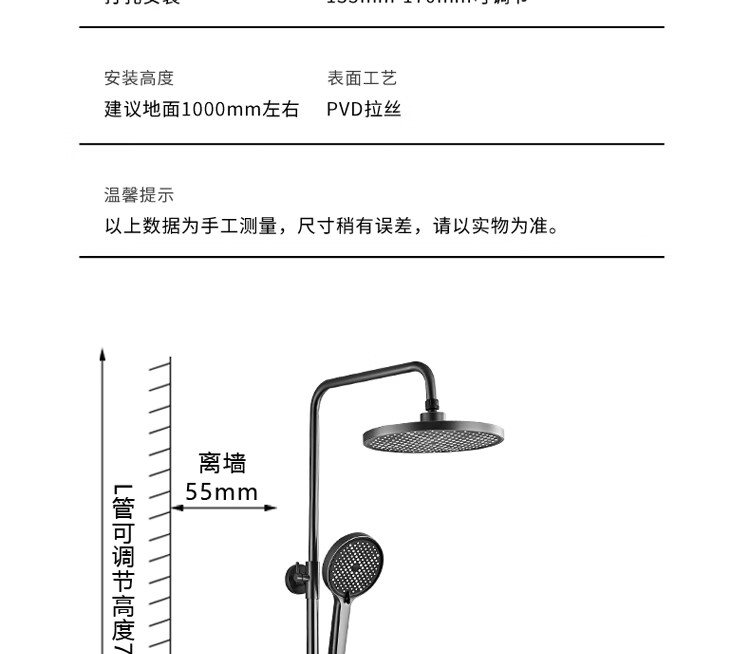 43e3863d93e41bf9.jpg