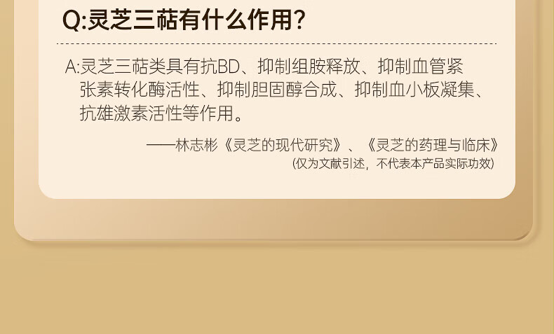 43e3863d93e41bf9.jpg