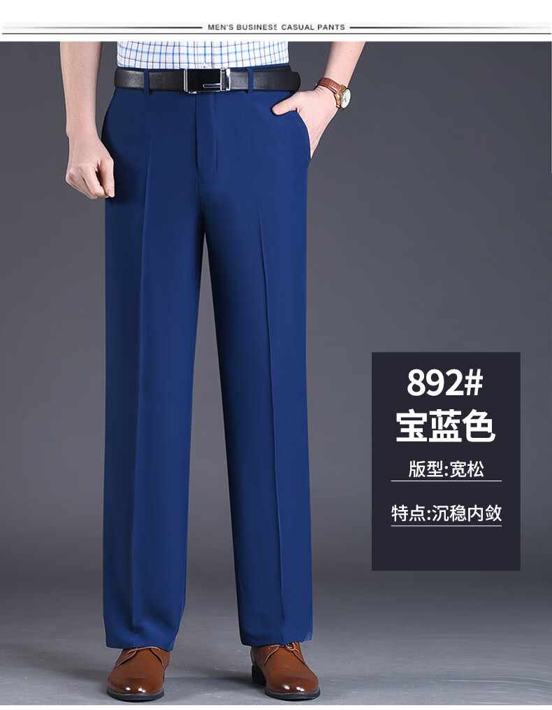 5cc578d28e75fde4.jpg