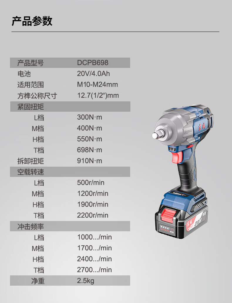 37eca30420ec3b48.jpg