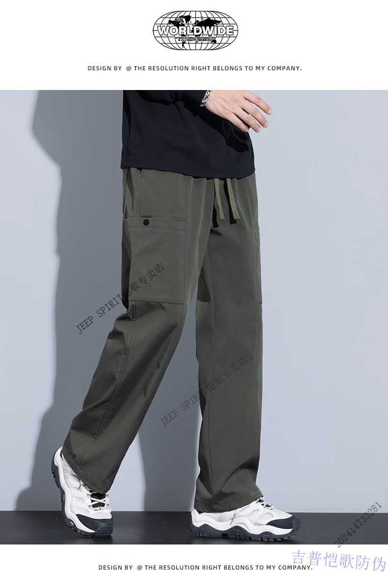 34f82014d383f952.jpg