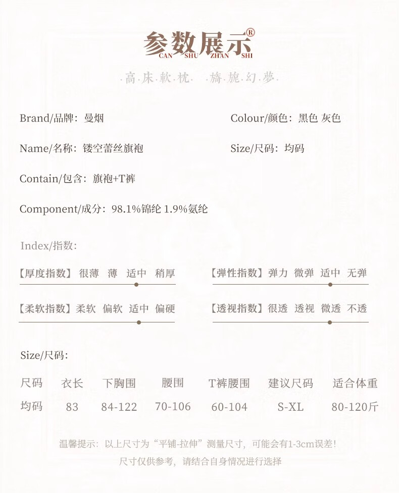 5d9e441bdd413792.jpg