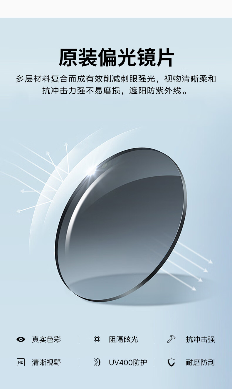 6618cd9ab04c6a54.jpg