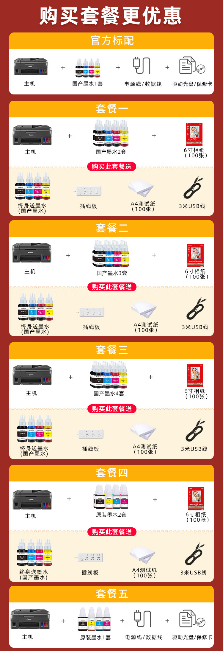 f37d6de8d7896f3a.jpg
