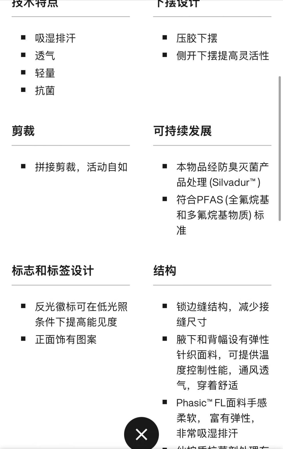 3480b389d43a35e8.jpg