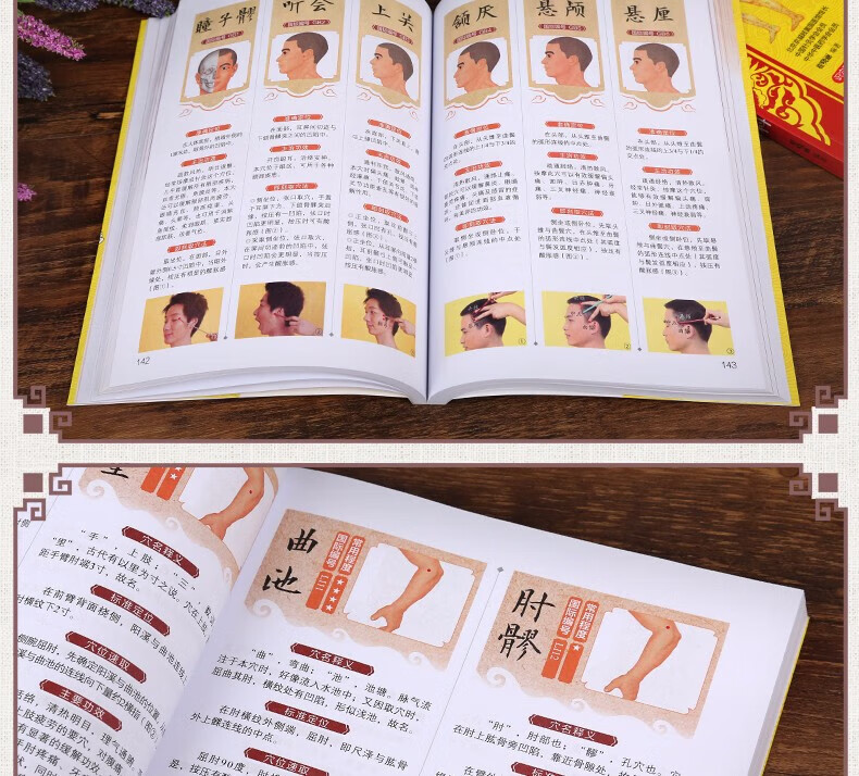 7d34dea35a162aef.jpg