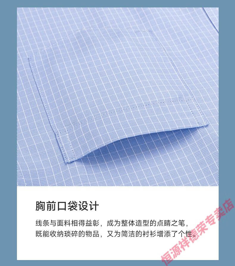 cd660205825b72b6.jpg