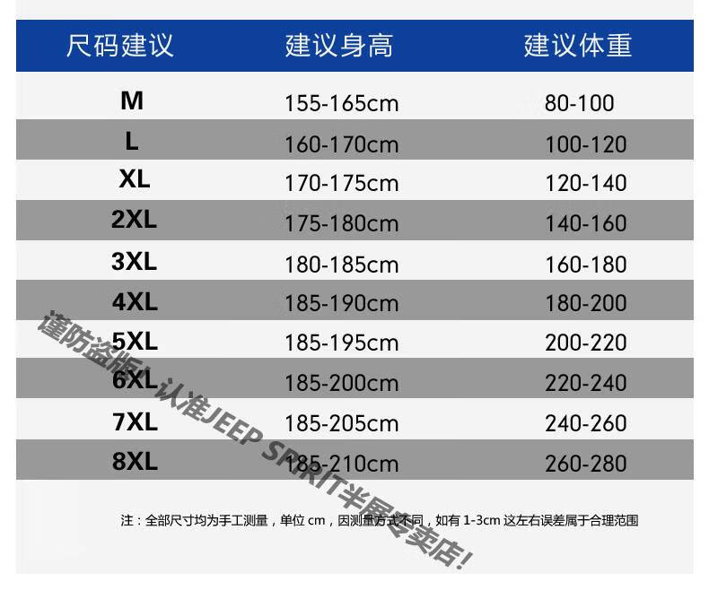 cb09c09d09342f63.jpg