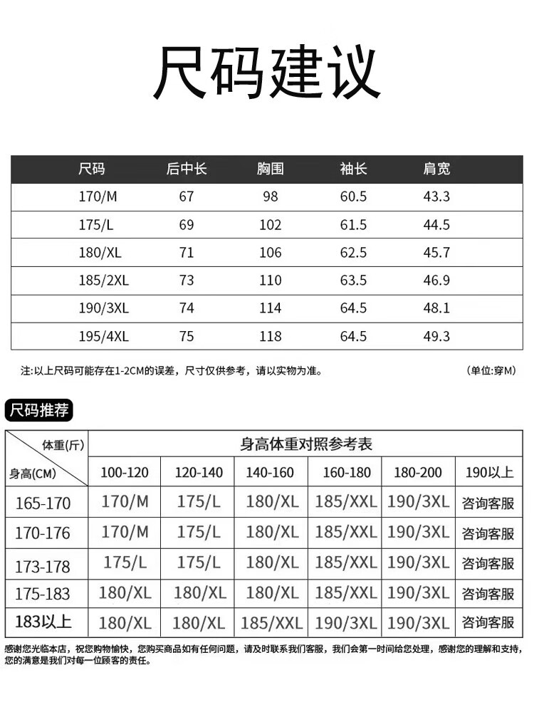 6f9a03301a43a26b.jpg