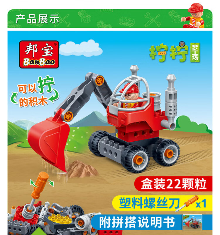 03c7a53b9792b11b.jpg