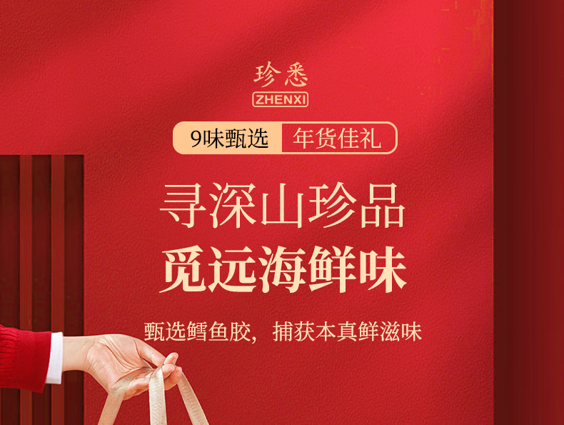 8773bcf77db23b69.png